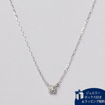 サマンサティアラ Samantha Tiara K10 1石ダイヤモンド ネックレス K10 WG ダイヤモンド