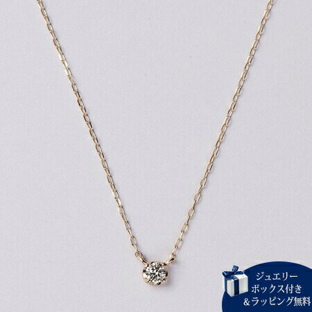 サマンサティアラ Samantha Tiara K10 1石ダイヤモンド ネックレス K10 PG ダイヤモンド