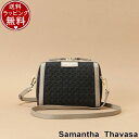 yzybsOzT}T^oT Samantha Thavasa V_[obO ST Jacquard |VFbgJ zCg Y uh Ki Vi Mtg v[g lC 