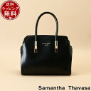 サマンサタバサ Samantha Thavasa バッグ シャンドリエ トートバッグ 小サイズ ブラック メンズ ブランド 正規品 新品 ギフト プレゼント 人気 おすすめ