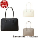 【26日1:59まで クーポンで500円引き】サマンサタバサ Samantha Thavasa バッグ シャープデザイン トートバッグ メンズ レディース ブランド 正規品 新品 ギフト プレゼント 送料無料 無料ラッピング 秋冬