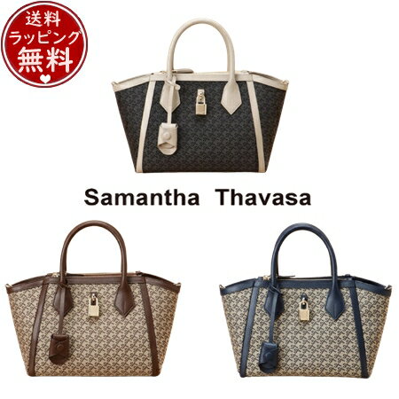 楽天Grand Lounge【SALE】【送料無料】【ラッピング無料】サマンサタバサ Samantha Thavasa バッグ ハンドバッグ ST Jacquard サマンサアゼル メンズ ブランド 正規品 新品 ギフト プレゼント 人気 おすすめ