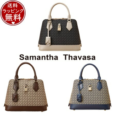 楽天Grand Lounge【SALE】【送料無料】【ラッピング無料】サマンサタバサ Samantha Thavasa バッグ ハンドバッグ ST Jacquard サマンサレディアゼル メンズ ブランド 正規品 新品 ギフト プレゼント 人気 おすすめ