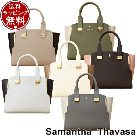 ̵ۡڥåԥ̵ۥޥ󥵥Х Samantha Thavasa Хå ϥɥХå Pomme d'espoir ݥǥ...