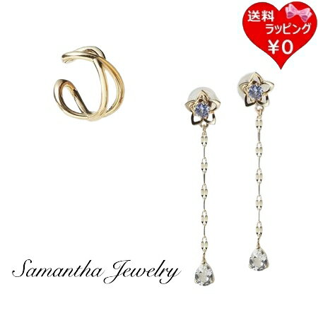̵ۡڥåԥ̵ۥޥ󥵥Х Samantha Thavasa Holidays Collection Limited ve...