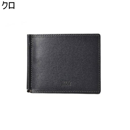 Grand Loungeの【無料ラッピング】 タケオ キクチ TAKEO KIKUCHI 財布 折財布 マックス 札ばさみ カード段6 ブランド 正規品 新品 ギフト プレゼント 人気 おすすめ 誕生日 記念日 クリスマス 送料無料｜アングル2