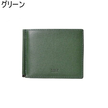 Grand Loungeの【無料ラッピング】 タケオ キクチ TAKEO KIKUCHI 財布 折財布 マックス 札ばさみ カード段6 ブランド 正規品 新品 ギフト プレゼント 人気 おすすめ 誕生日 記念日 クリスマス 送料無料｜アングル3