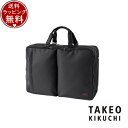 【送料無料】【ラッピング無料】タケオ キクチ TAKEO KIKUCHI バッグ ブリーフケース ゼファー ビジネスバッグ B4 15インチ対応 クロ ブランド...