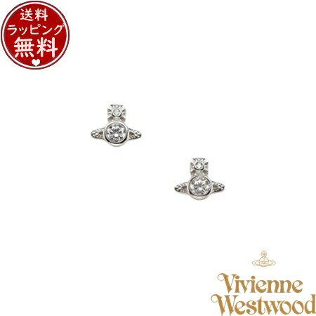 【送料無料】【ラッピング無料】ヴィヴィアン ウエストウッド Vivienne Westwood LONDON ORB ピアス シルバー ブランド 正規品 新品 ギフト プレゼント 人気 おすすめ 誕生日 クリスマス 【送料無料】【ラッピング無料】ヴィヴィアン ウエストウッド Vivienne Westwood LONDON ORB ピアス シルバー ブランド 正規品 新品 ギフト プレゼント 人気 おすすめ 誕生日 クリスマス