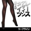 【2足以上で送料無料】レースデザインタイツ#5 リーフライン・透けるタイツ・タトゥータイツ(4)