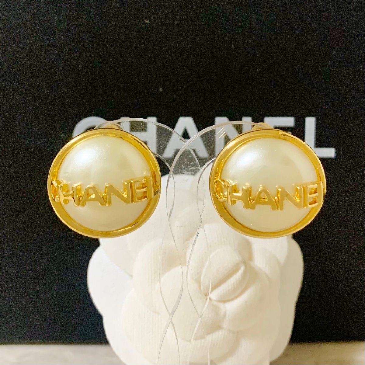 CHANEL シャネル イヤリング パール 真珠 アルファベット ロゴ 丸 ゴールド 金 【中古】