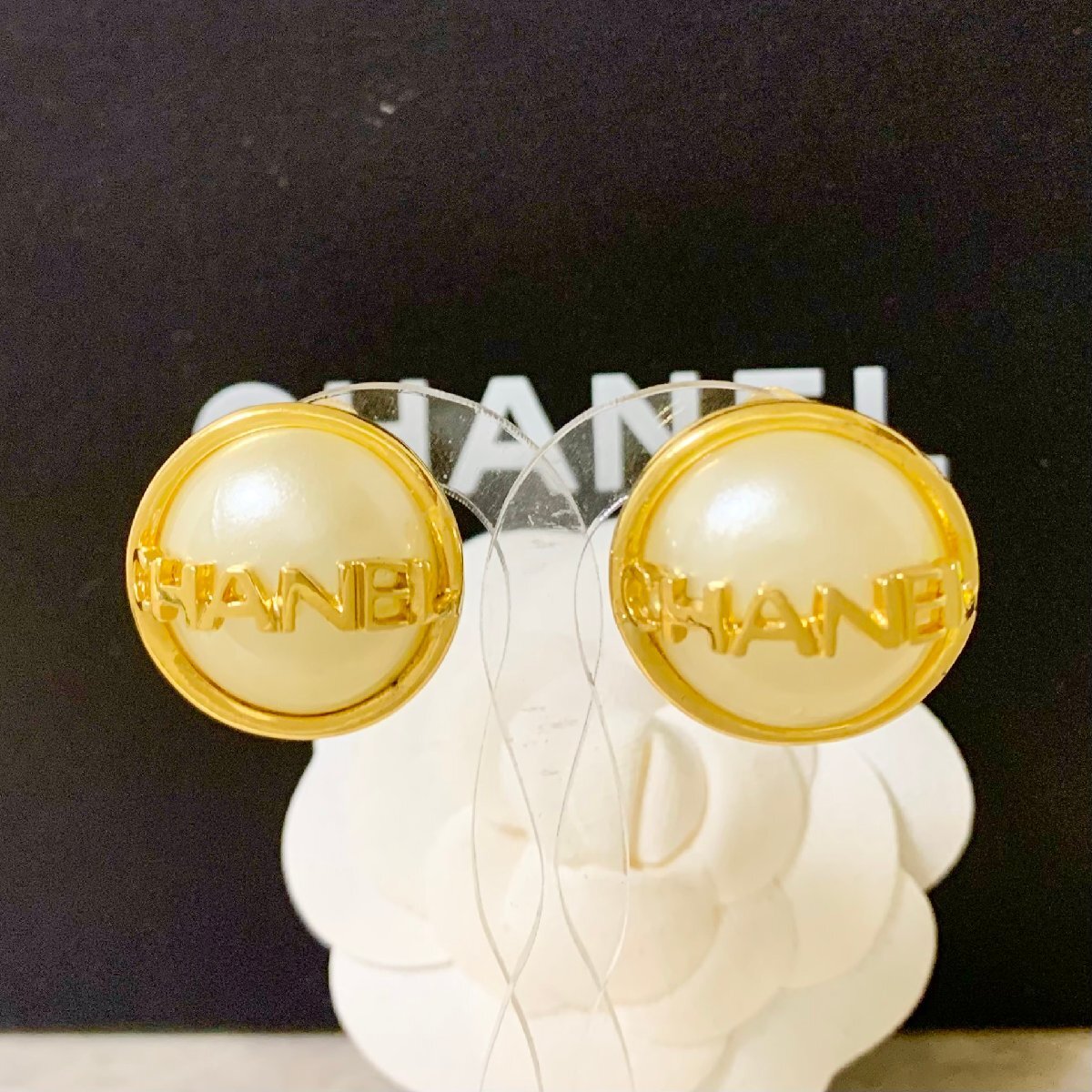 CHANEL シャネル イヤリング パール 真珠 アルファベット ロゴ 丸 ゴールド 金 【中古】