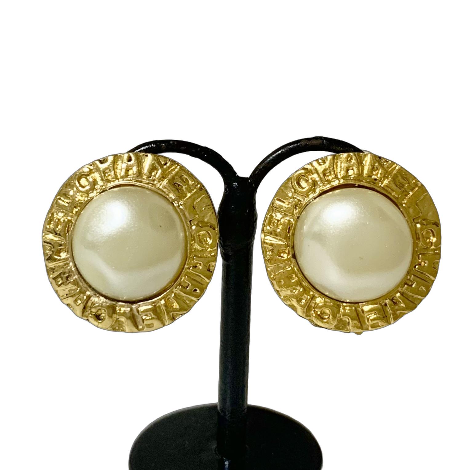 CHANEL シャネル イヤリング パール 真珠 ゴールド サークル とりまき 金 ロゴ 丸 ヴィンテージ 【中古】
