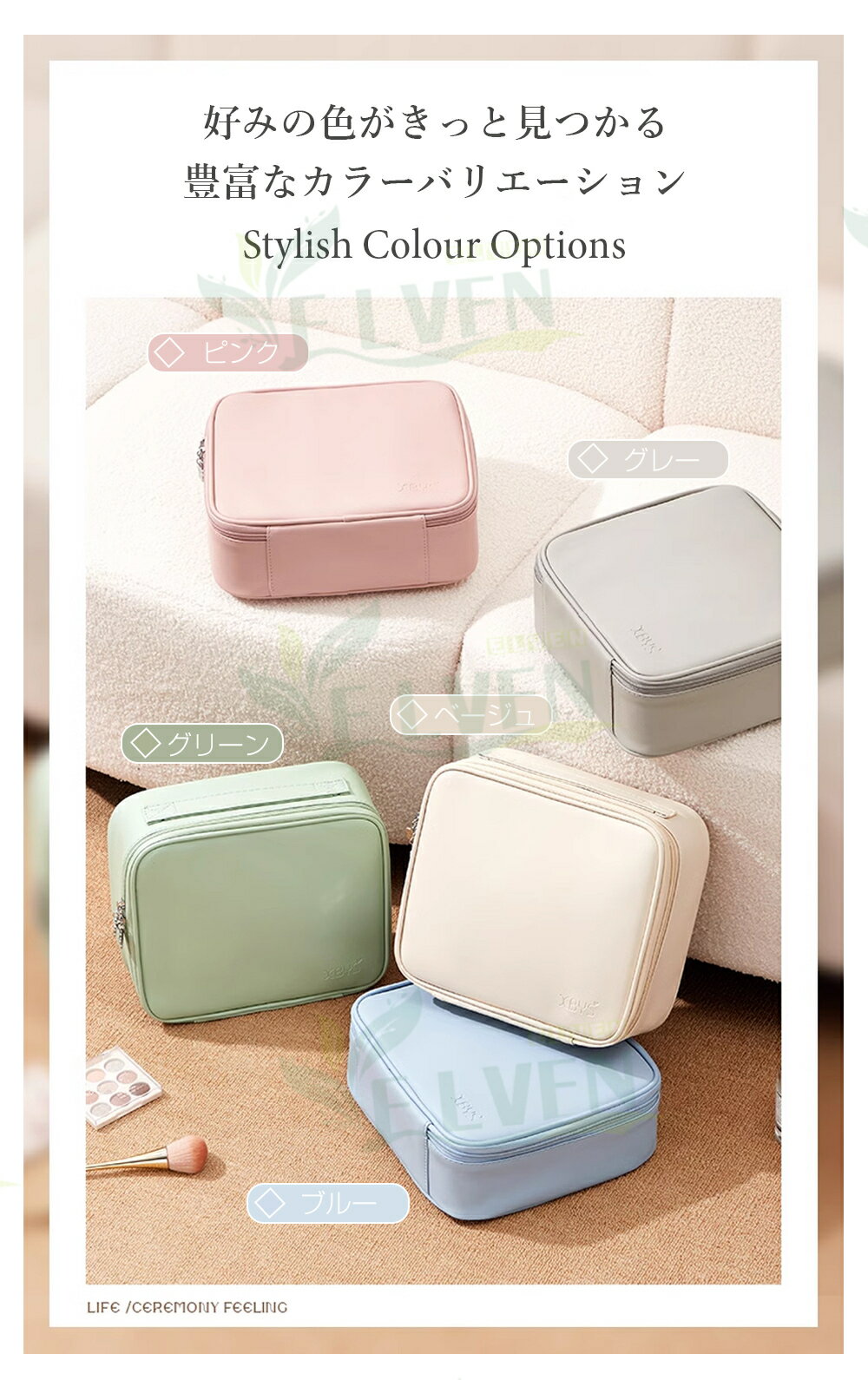 貝印 関孫六 ゴールドハサミ(セーフティ) HC3537×6【6個セット】【ネコポス】送料無料 日本製 鼻毛はさみ 鼻毛カッター