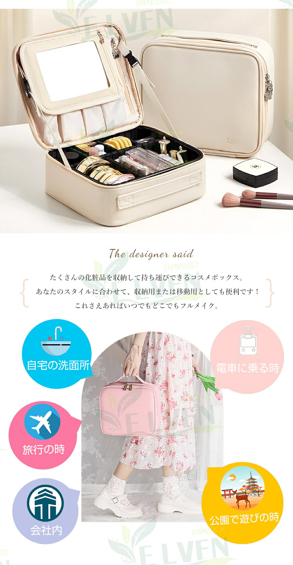 貝印 関孫六 ゴールドハサミ(セーフティ) HC3537×6【6個セット】【ネコポス】送料無料 日本製 鼻毛はさみ 鼻毛カッター