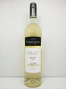 eUX@ [@EgeX [2020]Terrazas Reserva Torrontes