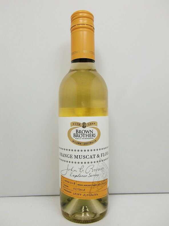 ブラウン・ブラザーズレイト・ハーヴェステッド　オレンジ・マスカット・アンド・フローラ [2022]BROWN BROTHERSLate Harvested Orange Muscat ＆ Flora