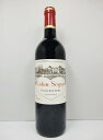 シャトー・カロン・セギュール [2002]Chateau Calon Segur