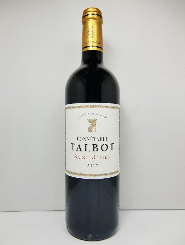 コネターブル・タルボ [2017]Connetable Talbot