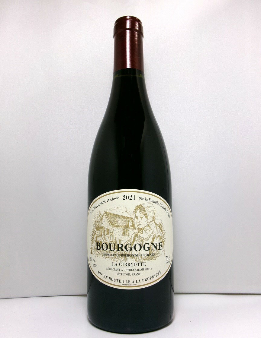 ラ・ジブリオットブルゴーニュ・ルージュ [2021]La GibryotteBourgogne Rouge