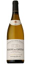 ブシャール・ペール・エ・フィスボーヌ・デュ・シャトー　プルミエ・クリュ ブラン Bouchard Pere & Fils Beaune du Chateau 1er Cru Blanc