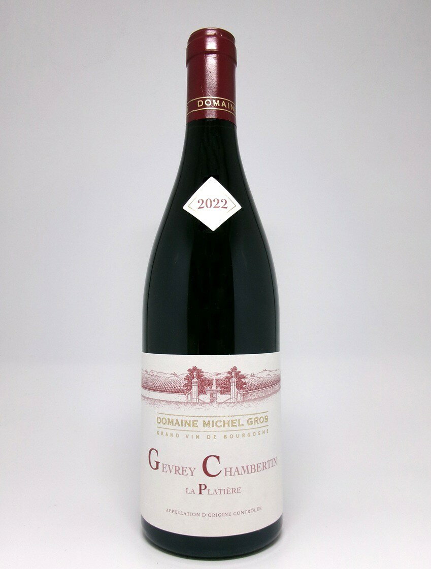 ߥ롦졦٥륿󡡥顦ץƥ [2022]Michel GrosGevrey-Chambertin La Pl...