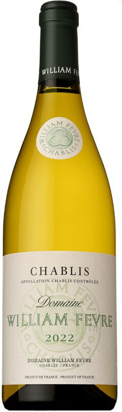 ドメーヌ・ウィリアム