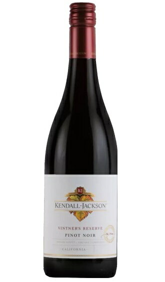 ケンダル・ジャクソンヴィントナーズ・リザーヴ　ピノ・ノワール Kendall Jackson Vintner’s Reserve Pinot Noir