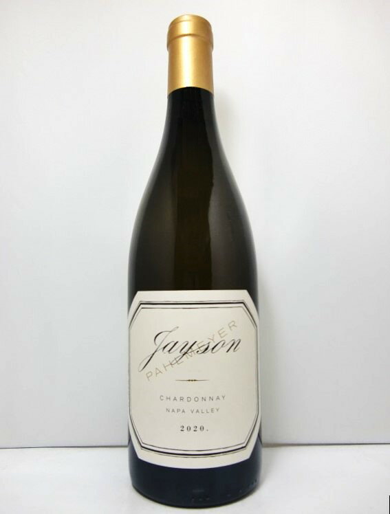 パルメイヤージェイソン　シャルドネ [2020]Pahlmeyer Jayson Chardonnay