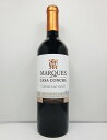 コンチャ・イ・トロマルケス・デ・カーサ・コンチャ　カベルネ・ソーヴィニヨン [2020]Concha y Toro Marques de Casa Concha Cabernet Sauvignon