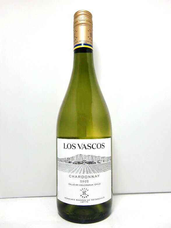 ロス・ヴァスコスシャルドネ [2023]Los Vascos Chardonnay