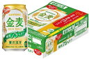 生産国 日本 生産者 サントリービール 原材料 発泡酒（国内製造）（麦芽、ホップ、糖類、食物繊維）、スピリッツ（小麦） 度　数 4％ 内　容 サントリー　金麦〈糖質75%オフ〉350ml缶×24本サントリー　金麦〈糖質75%オフ〉 麦のうまみとすっきりとした後味の糖質75％オフ