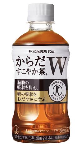 からだすこやか茶W【350ml×24本】