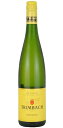 トリンバック　リースリング Trimbach Riesling