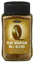 HAMAYA ブルーマウンテン No.1 ブレンド 100gBlue Mountain No.1 Blend