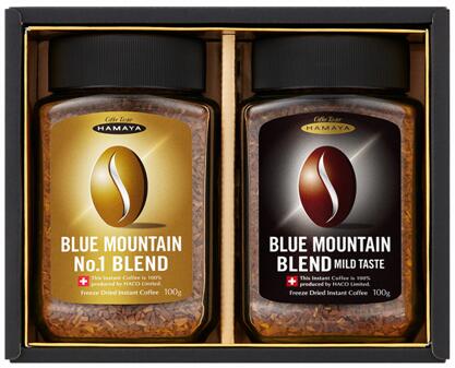 HAMAYA ブルーマウンテンインスタント・コーヒー　ギフト【BL-60S】Blue Mountains Instant Coffee Gift