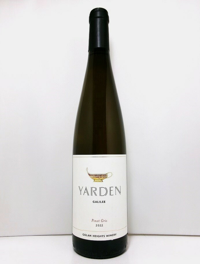 ヤルデン　ピノ・グリ[2022]Yarden Blanc de Blancs