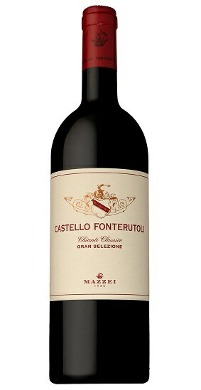 フォンテルートリカステッロ　フォンテルートリ　キャンティ・クラシコ　グラン・セレツィオーネ FonterutoliCastello Fonterutoli Chianti Classico Gran Selezione