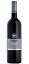 졼ˡơȥɡꥶȥ饤󥰥롦 [2020]Sileni Estate Grand Reserve Triangle Merlot