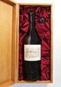 ラフィット・ロートシルト　トレ・ヴィエーユ・レゼルヴ　ラージボトルLafite Rothschild Tres Vieille Reserve Large Bottle