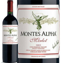 モンテス・アルファ・メルロ [2007]Montes Alpha Merlot