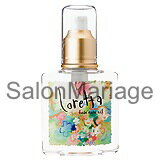 楽天市場 モルトベーネ ロレッタ ベースケアオイル 1ml Salon Mariage 未購入を含む みんなのレビュー 口コミ