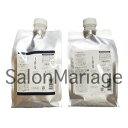 【送料無料】ルベル イオセラム クレンジング & クリーム 1000mL 詰め替え セット