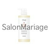 【送料無料】ルベル ヴィージェ ヘアトリートメント V 600ml