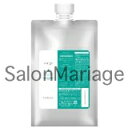 【送料無料!!】ルベル ヴィージェ ヘアトリートメント S 1000ml