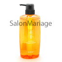 【送料無料】ルベル イオ(IAU)クレンジング フレッシュメント 600ml