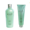 【送料無料】ルベル プロエディット シャンプー ソフトフィット 300mL & トリートメントプラス 250mL セット