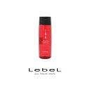 【送料無料】ルベル イオ(IAU)クレンジング リラックスメント 200ml