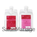 yzA~m VFp fUCTv D-2 Vv[ 1000ml &g[gg1000g l֗pZbg