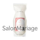 【送料無料】タマリス ラクレアオー エアリーリペア トリートメントA 600g TAMARIS La Clair eau